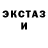 Метадон VHQ Mister Dooper