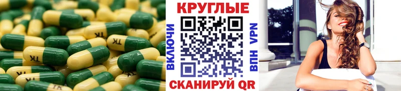 Экстази Дубай  цены наркотик  Лысково 