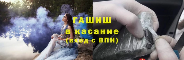 кокаин премиум Алексеевка