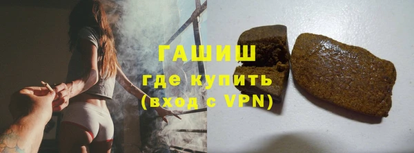 героин Пересвет