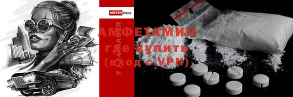 прущая мука Алзамай