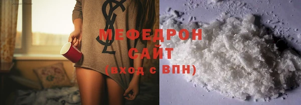 mix Абинск