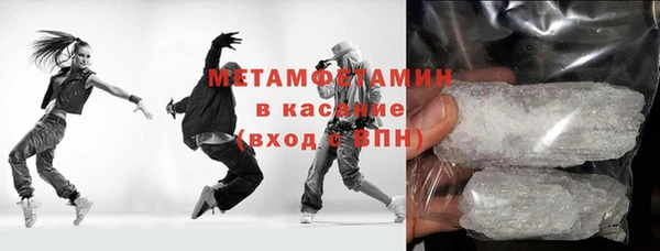 jwh Алексин