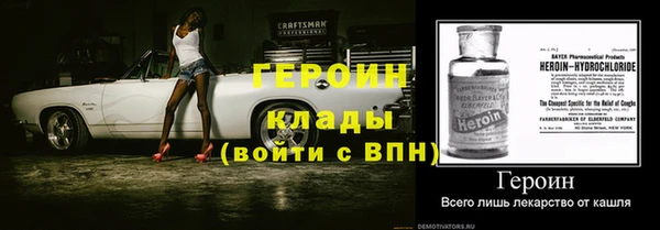 скорость mdpv Абдулино