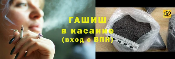 скорость mdpv Абдулино