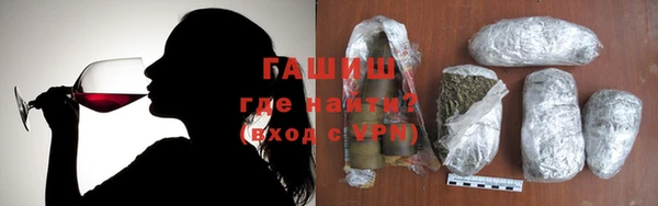 кокс Осташков