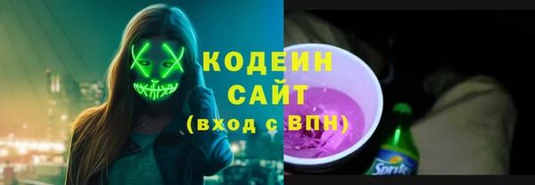 кокаин перу Пестово