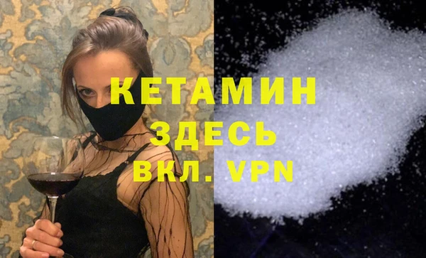 mix Абинск