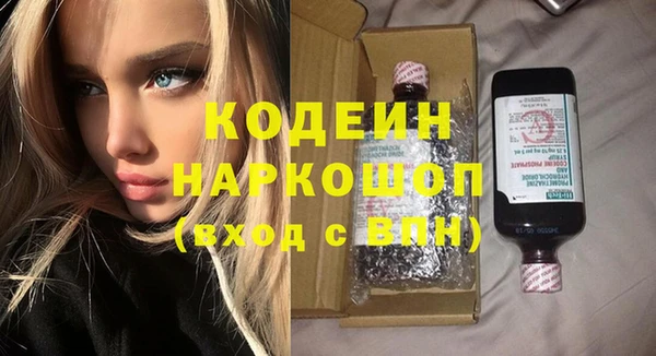 скорость mdpv Абдулино