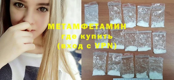 таблы Остров