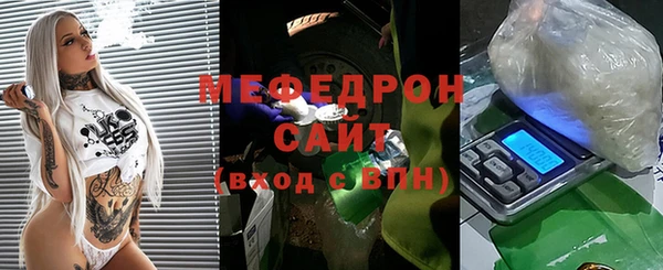 mix Абинск