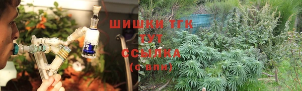 ALPHA PVP Абаза