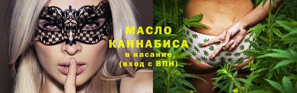 jwh Алексин